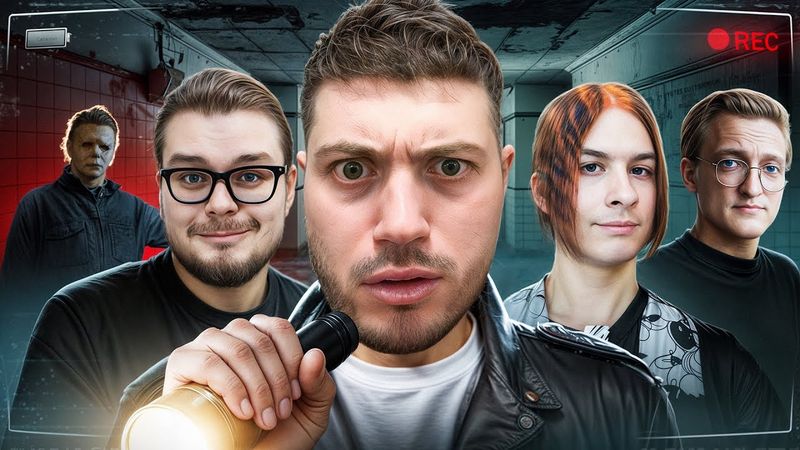 САМАЯ УГАРНАЯ ЗАБРОШКА С ИВАНОМ ЗОЛО | БУЛКИН ПРОКАТИЛ НА КИБЕРТРАКЕ