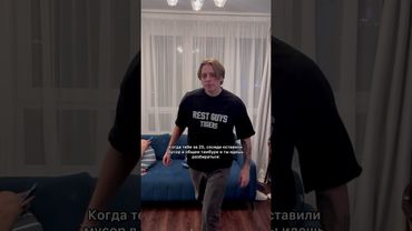 Когда соседи оставили мусор