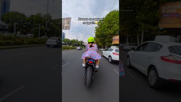 Зря она СОГЛАСИЛАСЬ..😅 Когда хотел её УДИВИТЬ на заднем колесе😂 #bikelover #motoraido #мото