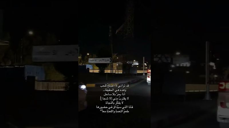 #هواجيس#fypシ#explore