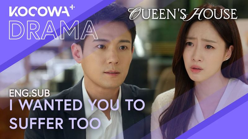 I Only Pretended to Care… It Was All for Revenge | Queen's House EP29 | KOCOWA+