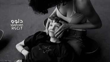 خليجي استكنان 2026 | ذكرتك وانطفى وجه السعاده , امانه لو ملاك الهم - تعديل مميز .