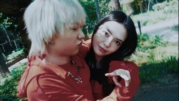 Vapo - Flashy [Official Video]