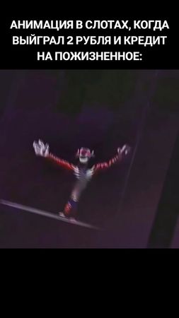 Последний деп 🔥 #казик #деп #меллстрой #жиза #мем #мемы #рекомендации...