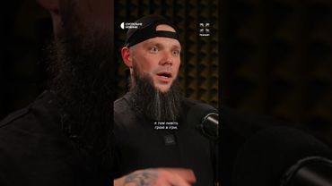 Втратив ногу на війні