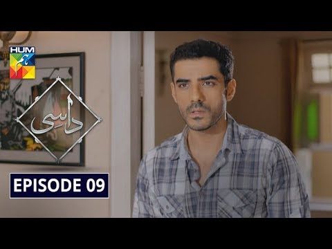 Daasi Episode 9 HUM TV Drama 11 November 2019