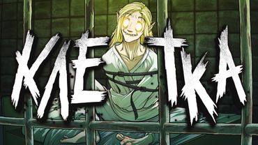 DOTA 2 - СТРАННОЕ МЕСТО....