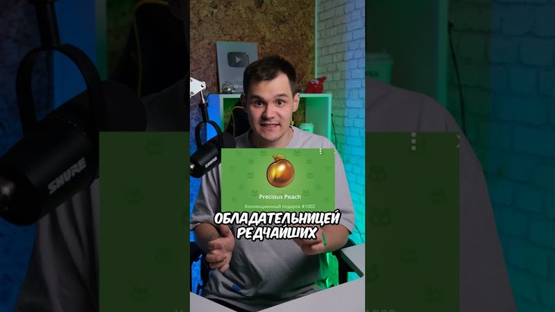 КРУПНЕЙШЕЕ ОГРАБЛЕНИЕ В TELEGRAM