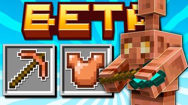 Майнкрафт 1.22 обновление! Бета | Медный голем и Снаряжение | Майнкрафт Обзор