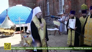 В селе Крыловка Воронежской области были освящены купол, крест и звонница восстанавливаемого храма