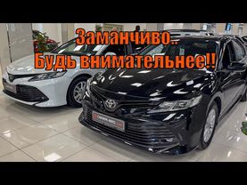 Я вас предупредил! Целых автомобилей нет!!