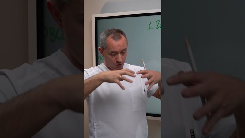 Массаж от головной боли! #здоровье #шишонин #массаж