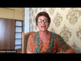 Состояние деньги  День I  20 07 22