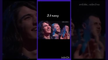 Учительница в тату салоне😂....