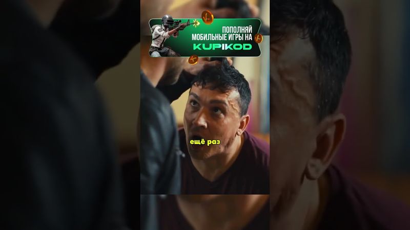 АВТОРИТЕТ РАЗОБРАЛСЯ С ТИРАНОМ 👏 #сериал #криминал