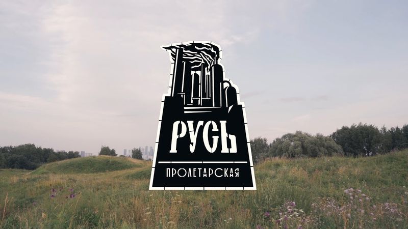 Крылатские холмы — для VIP-посетителей, не для вас