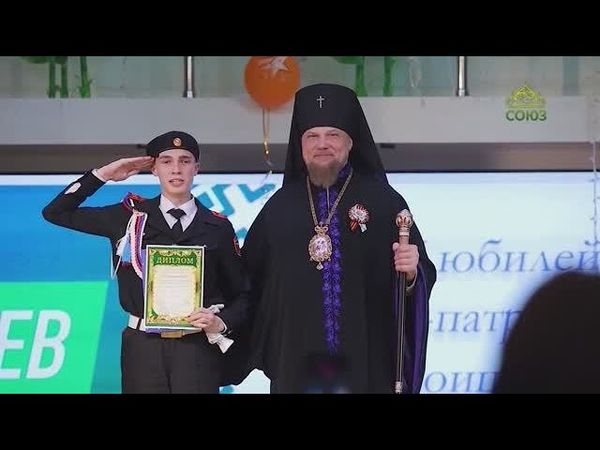 СОЮЗ-ОНЛАЙН: ПАМЯТИ АРХИЕПИСКОПА ПИТИРИМА (ВОЛОЧКОВА)