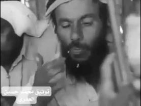 وليمة الشيخ زايد في الستينات