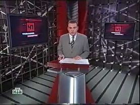 Пиздец какой-то!