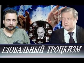 Административно силовое самодержавие  \\  12 человек правят Россией  (В. Лепехин)