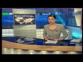 Анонс программы "Время". Первый канал. 19.05.2007г.