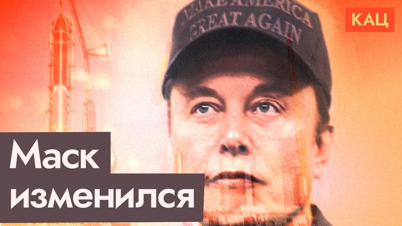 Илон Маск — ИИ, космос, Тесла, Твиттер (X) и политика | Куда его несёт (English subtitles) @Max_Katz