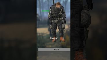 ВСТРЕТИЛ ШИМОРО В DAYZ STALKER RP #dayz #shimoro #белочки