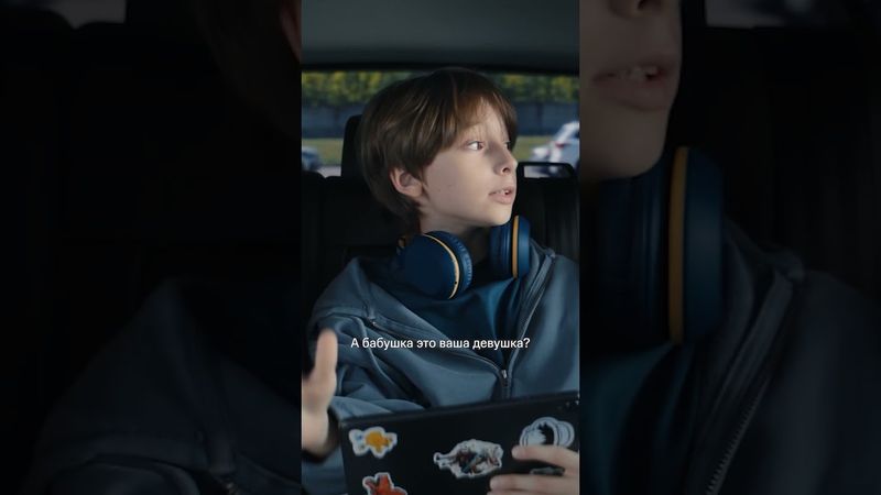 А бабушка это ваша девушка? Шок у дочерей, забава у внуков 🙈