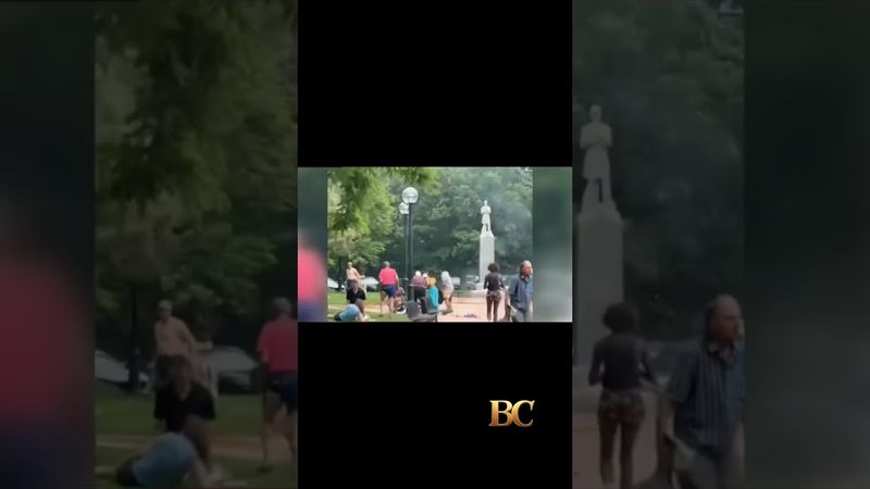 Suspect in Boulder terror attack determined to be Egyptian man in US illegally: FBI