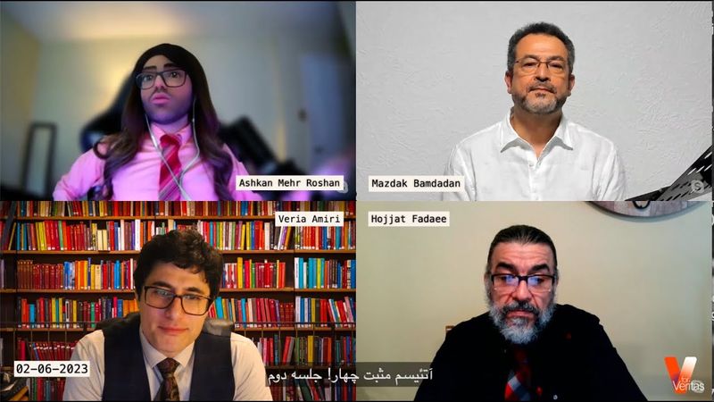 Positive Atheism +4 گفتگو چهار آتئیست_جلسه دوم_وریا امیری اشکان مهرروشن مزدک بامدادان حجت فدایی