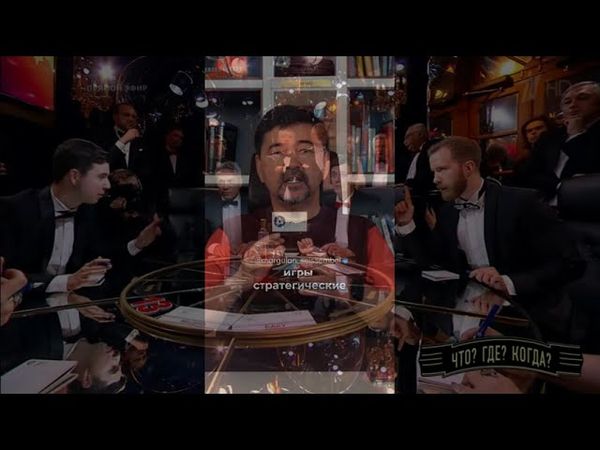 ИГРА ДЛЯ ВЗРОСЛЫХ «ВЫБОРЫ»