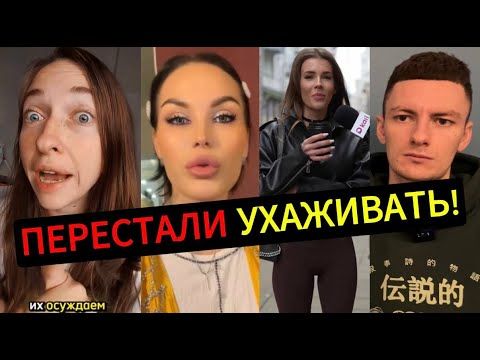 Приходится ЗНАКОМИТЬСЯ САМОЙ! Мужчины УЖЕ НЕ ТЕ, что раньше!