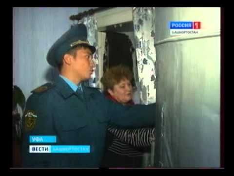 8.10.2012 Вести противопожарный рейд..wmv