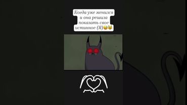 ##Люблю и буду любить