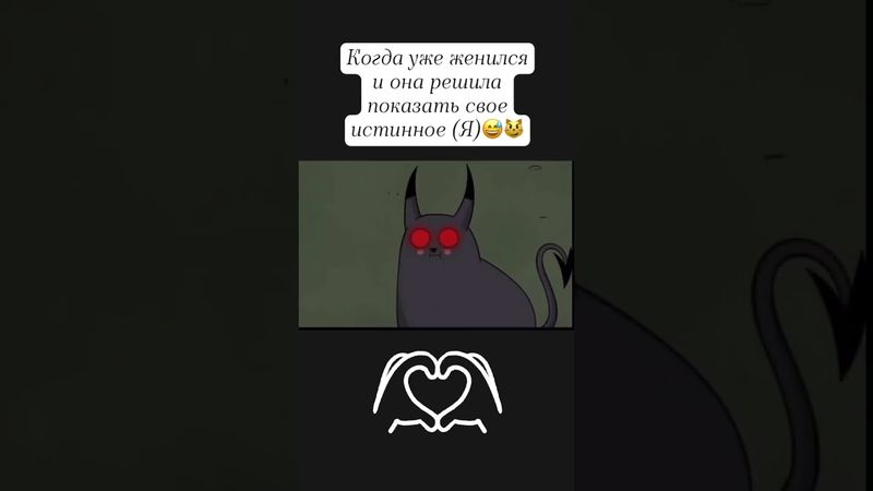 ##Люблю и буду любить