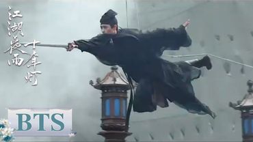 BTS｜杀青特辑：少年从不信命【江湖夜雨十年灯】