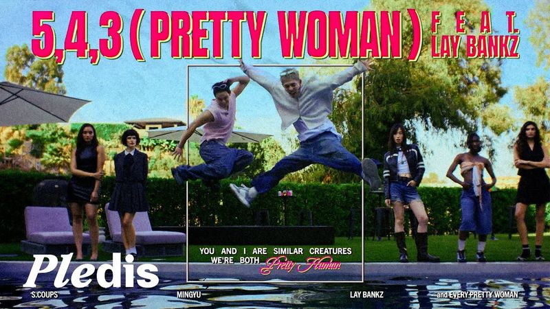 에스쿱스X민규 (SEVENTEEN) '5, 4, 3 (Pretty woman) (feat. Lay Bankz)' Official MV