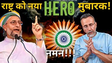 ASADUDDIN OWAISI ; New HERO discovered ! | Face to Face