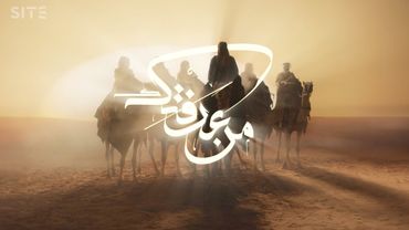 من عرفتك | اليوم الوطني السعودي 93 🇸🇦