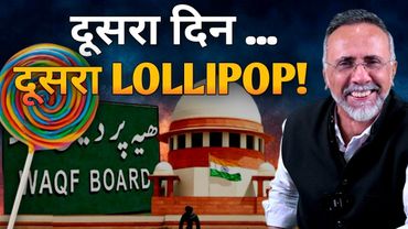 WAQF 2nd day update ; SECOND LOLLYPOP | Face to Face