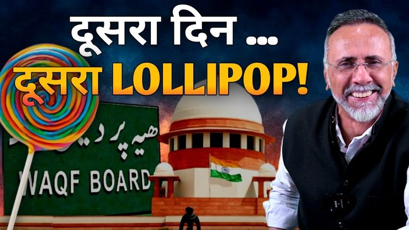 WAQF 2nd day update ; SECOND LOLLYPOP | Face to Face