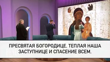 МОЛИТВА КО ПРЕСВЯТОЙ БОГОРОДИЦЕ О ВОИНАХ, НА ПОЛЕ БРАНИ СУЩИХ! #молитваСВЯТОМУ #короткаяМОЛИТВА