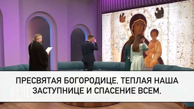 МОЛИТВА КО ПРЕСВЯТОЙ БОГОРОДИЦЕ О ВОИНАХ, НА ПОЛЕ БРАНИ СУЩИХ! #молитваСВЯТОМУ #короткаяМОЛИТВА