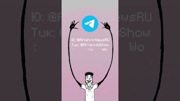 Axios: Белый дом считает, что европейские лидеры мешают урегулированию на Украине