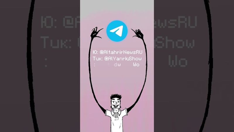 Axios: Белый дом считает, что европейские лидеры мешают урегулированию на Украине