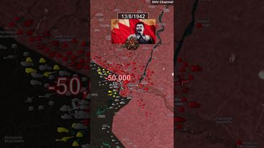 (Part 1) Battle For Stalingrad (1942-1943) #ww2 #stalingrad