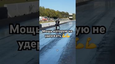 Suzuki Hayabusa: легенда скорости, которая изменила мир мотоциклов #suzukihayabusa2021 #suzuki #moto