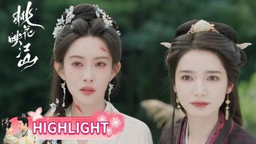 EP19 --part 1｜Highlight Collection |  [The Princess's Gambit]