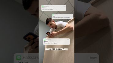 700 планшетов сломаны людьми с ВБ #ремонт #заработок #iphone  #иваново