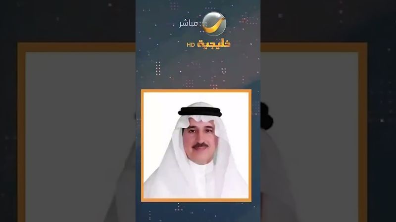 نرى انعكاسًا حقيقيًا للتطور الرقمي في موسم الحج، وهناك تكاملٌ جيد بين سدايا ووزارة الداخلية